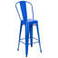 Tabouret de bar en métal Hi Chivari-106427924