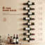 Multi-tiered, Wall Mounted Wine Bottle Rack Black-1478797504