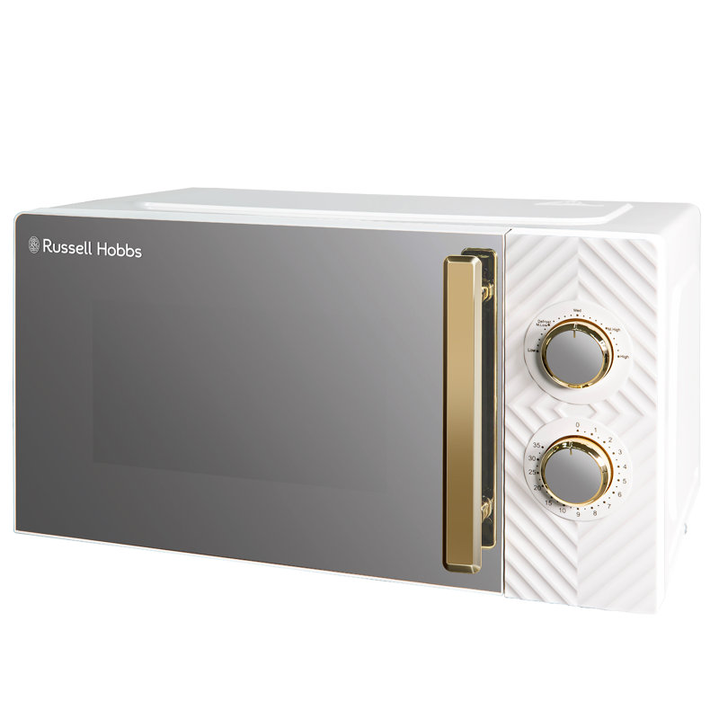 Russell Hobbs RHMM723B Compact Solo Manual Groove Microwave, White