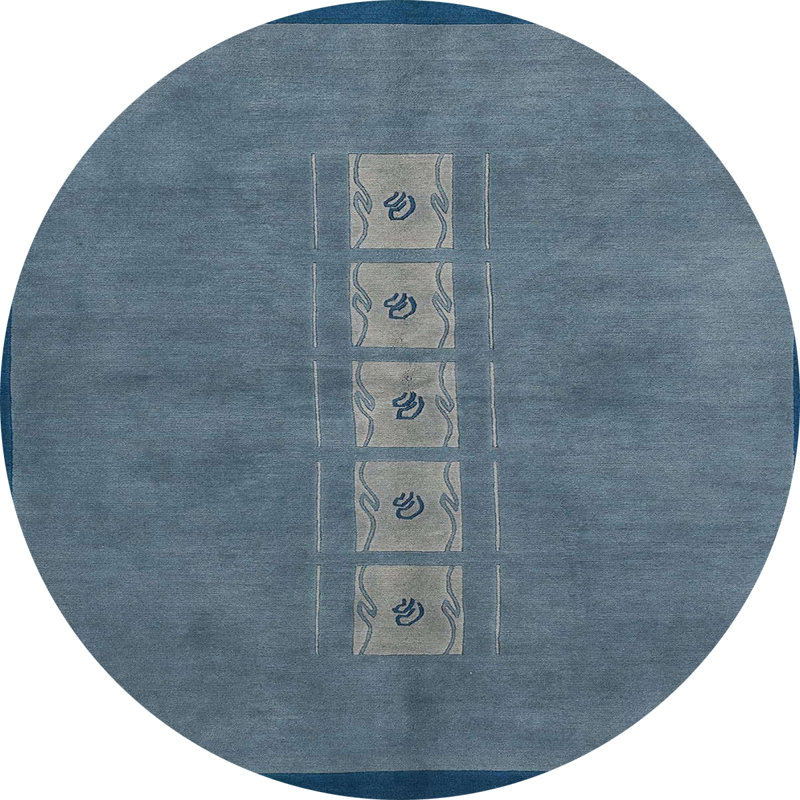 Abstract Indoor Rug, Round 6'