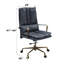 Ebern Designs Task Chair