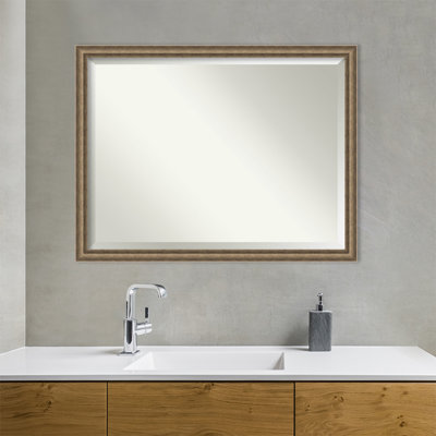 Miroir mural Earmon
