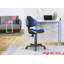 Chaise de bureau pivotante à 360 ° Aldous avec dossier en filet et hauteur réglable-468999605