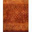 Yazmene One-of-a-Kind 2'7" x 12'8" Hand Knotted Area Rug