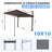 Domi 10x10 FT Hardtop Gazebo, Freestanding or Wall Mounted Metal Pergola-126652871-126652868