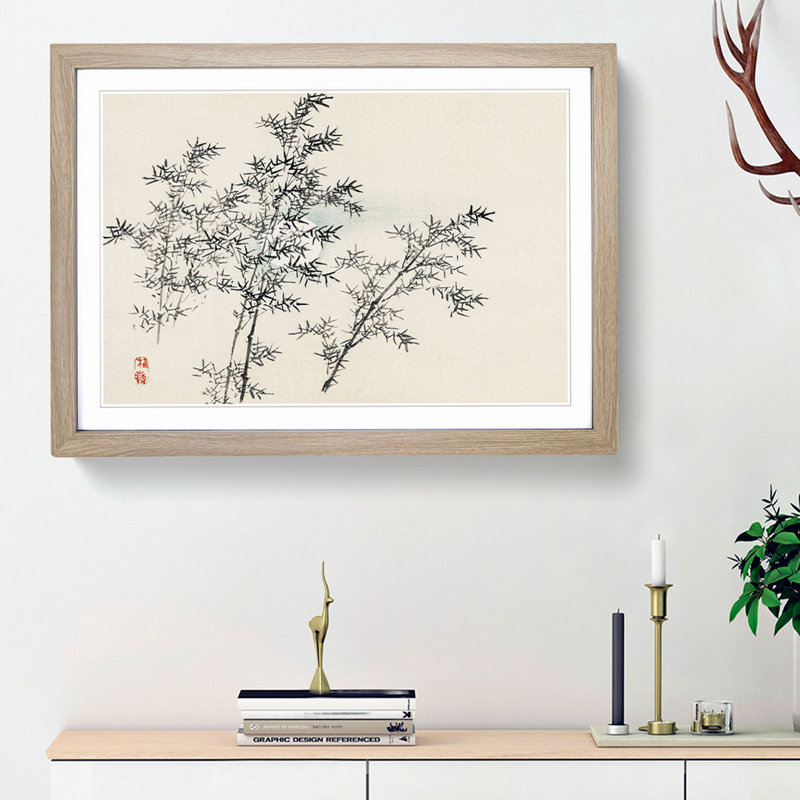 Bamboo Cane by Kono Bairei - Picture Frame Painting Print, 27cm H x 36cm W x 2cm D, Oak Framed