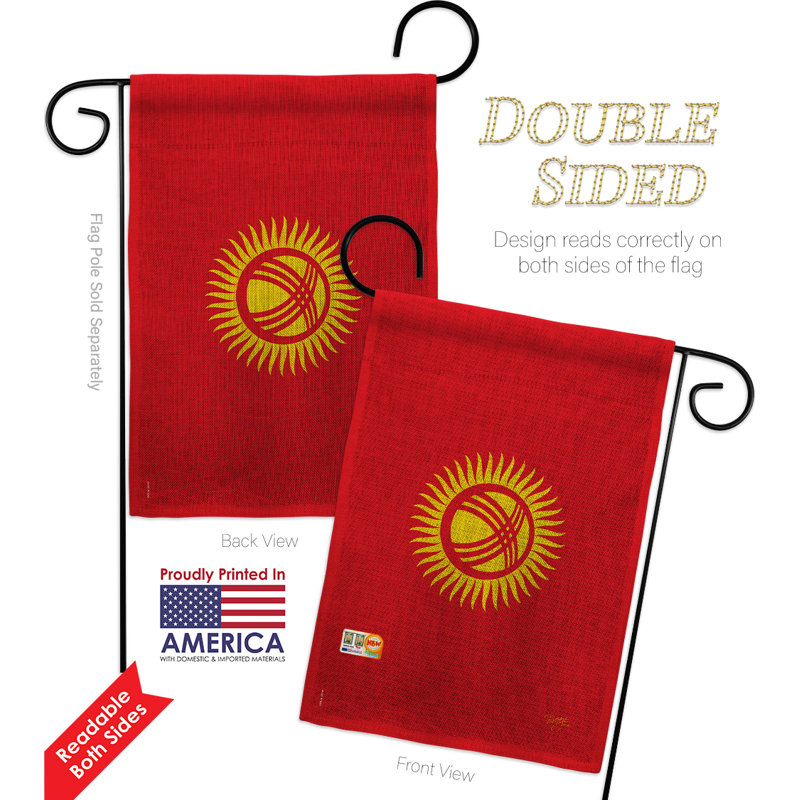 Double Sided 18.5'' H x 13'' W Polyester Flag Set