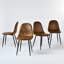 Ensemble de 4 chaises d'appoint rembourrées Delfinia-86726543-112274198