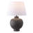 Benita 21.75 Inch Resin Table Lamp