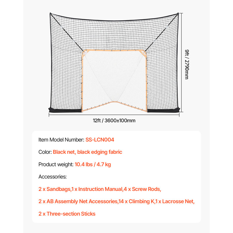 Filet de protection 12 x 9 pi