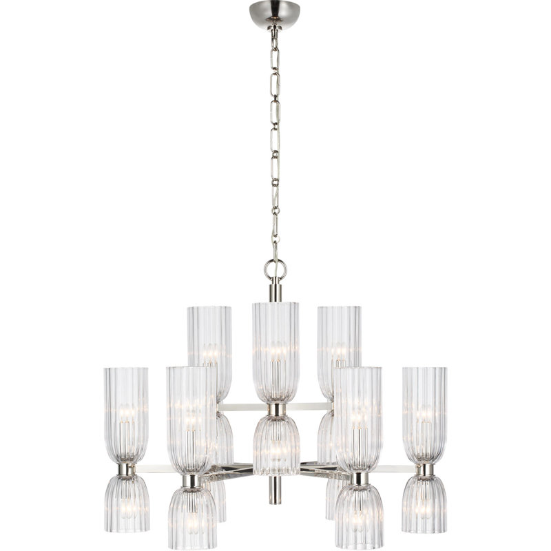 Aerin Asalea Medium Two-Tier Chandelier, Polished Nickel