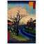 Hiroshige Utagawa - Wrapped Canvas Print