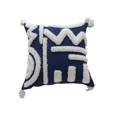 Geometric Navy Square Cushion Cover
