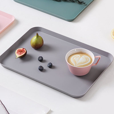 Ebern Designs Bowmore Plastic Tray