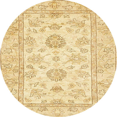 Abstract Indoor Rug