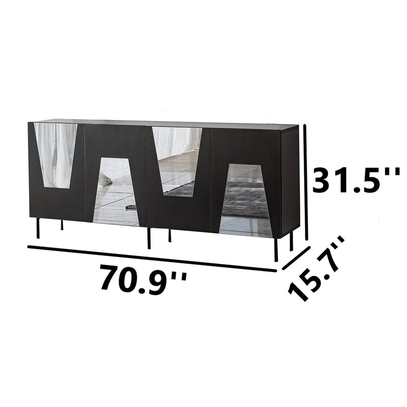 71'' Mirrored Console Table