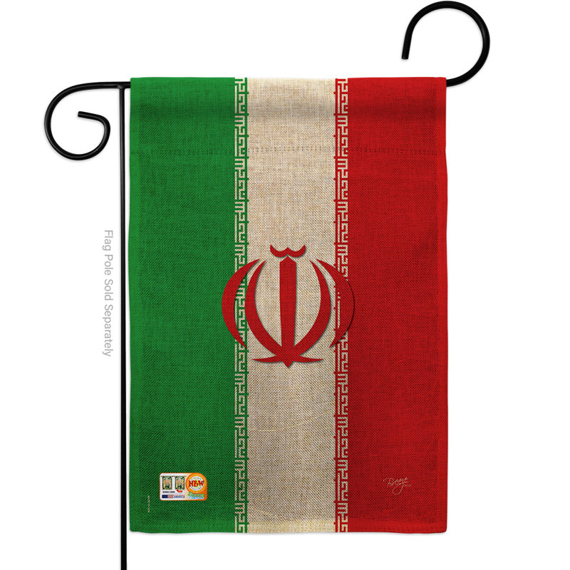 En toile jute 2 côtés iran 18,5 x 13 po drapeau de jardin