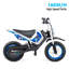 Ivy Bronx Battery Powered Ride On