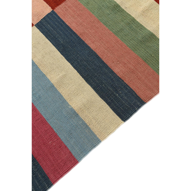 Ousley Multi Rug