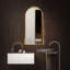 Kristian Iron Arch Mirror-1669938704