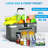 35L Large Picnic Basket 2 Layers35L