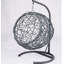 Lit pour chat suspendu en rotin avec support et coussin Zeta-58076514