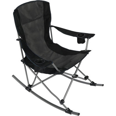 Chaise berçante d'extérieur en métal Jatarius