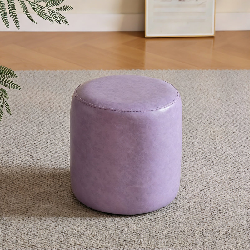 11.8? Small Round Faux Leather Upholstered Ottoman, Lavender