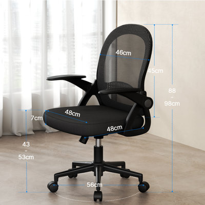 Desk Chair