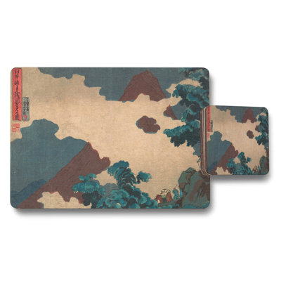 Japanese Mountain Landscape Placemat and Coaster Set