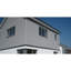 Système de revêtement d'extérieur 106 po x 6,1 po, panneau de revêtement composite, système de revêtement mural, résistant aux intempéries et aux rayons UV (ensemble de 4)-93206225