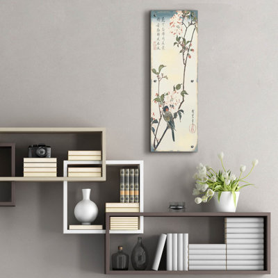 «Jp2171 Vintage Asian Blossoms-a» par Jean Plout, art mural en verre acrylique