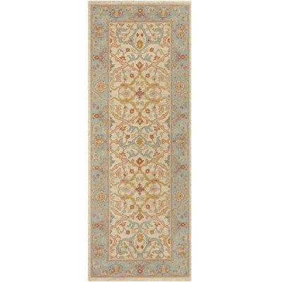 Yazan Indoor Rug