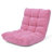 Ebern Designs Reclining Ergonomic Floor Game Chair-95169343-102342920