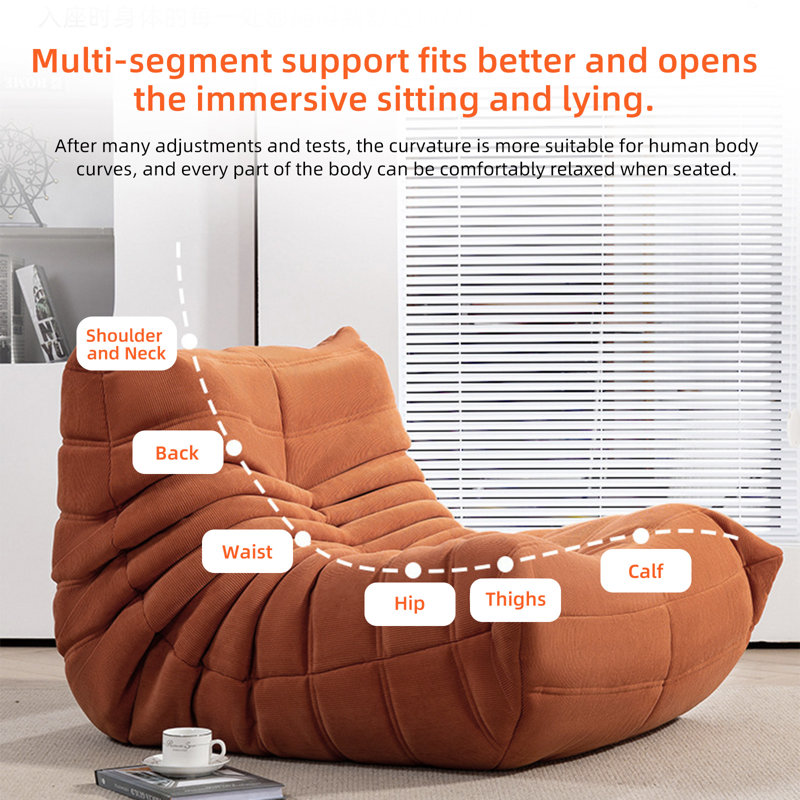Fauteuil à billes Boneless, chauffeuse sans accoudoir pour adultes Canapé à siège simple Canapé à billes en mousse viscoélastique (brun)