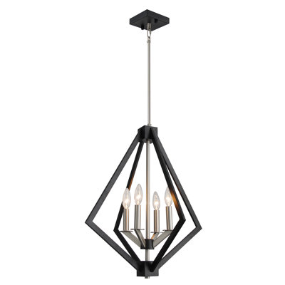 Lustre à motif géométrique de style lanterne à 4 lumières