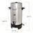 100-Cup Commercial Urn