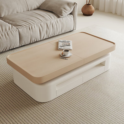 Creamy style multi-functional creative tea table