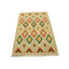 Tapis Rifat