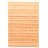Wool Striped Indoor Rug