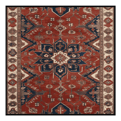 Tapis brun lavable à la machine