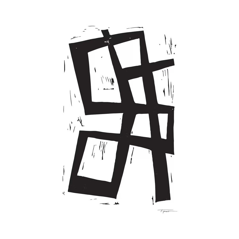 Simple Intersecting Lines by Statement Goods - Gallery-Wrapped Canvas Giclée on Canvas, Canvas, 20.32 cm H x 30.48 cm W