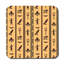 Square 6 Piece Coaster Set
