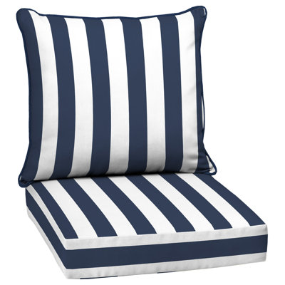 Coussin de chaise longue d'extérieur ARDEN 5,75 po