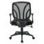 Chaise de travail en maille Hauge-728774474