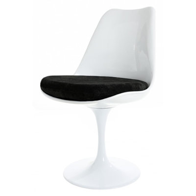 Remaya 47cm H Side Chair