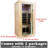Single Person Hemlock Bluetooth Compatible Low EMF FAR Infrared Sauna for Indoor Use-107962512