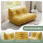 Fauteuil à billes Casto Lazy-579886260