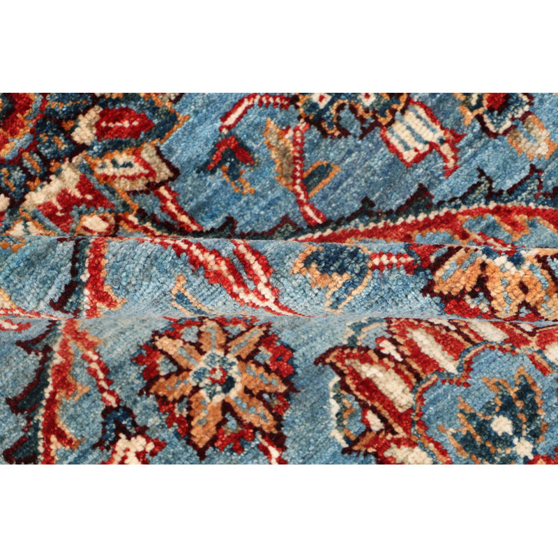 Aryana Hand Woven Wool Oriental Area Rug