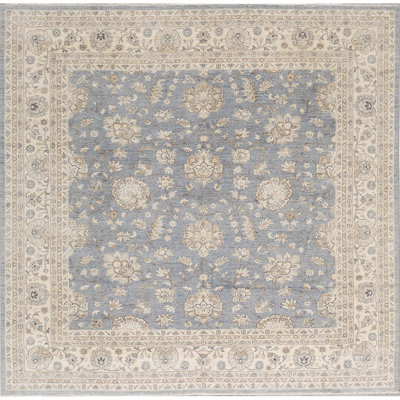 One-of-a-Kind 9'7" X 9'10" Area Rug